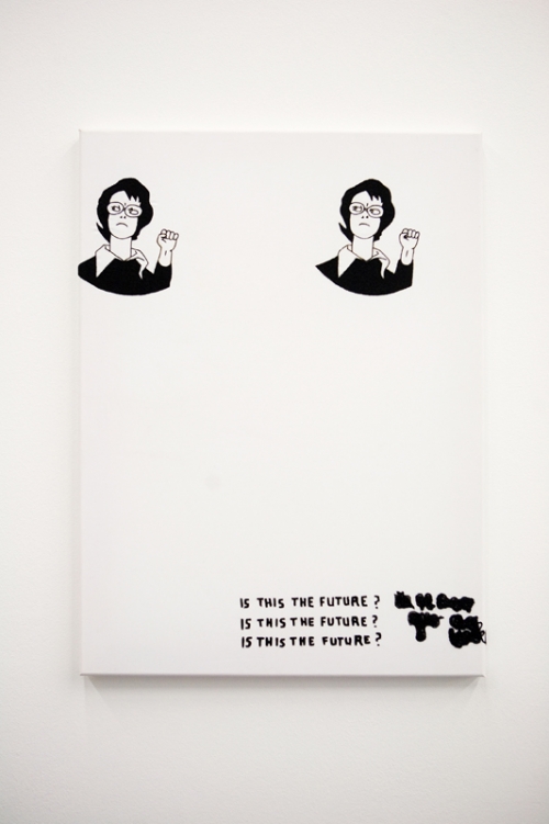 Carsten Fock & Bernhard Willhelm: Untitled